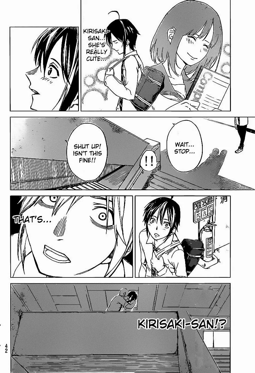 Rengoku no Karma Chapter 1 page 31 - Chapter 1: High School Student 1