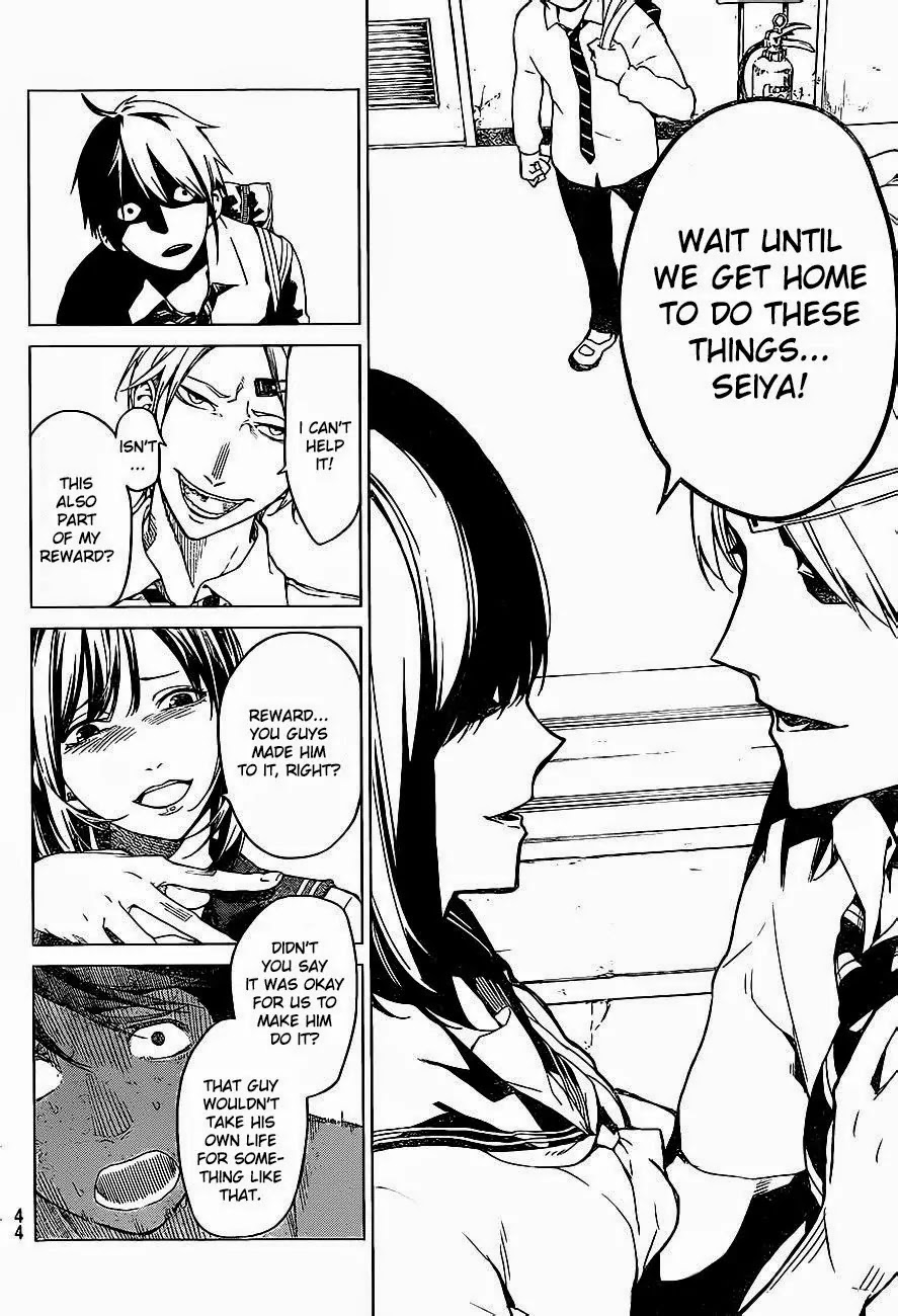 Rengoku no Karma Chapter 1 page 33 - Chapter 1: High School Student 1
