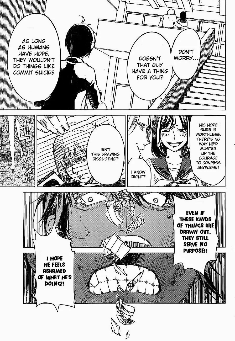Rengoku no Karma Chapter 1 page 34 - Chapter 1: High School Student 1