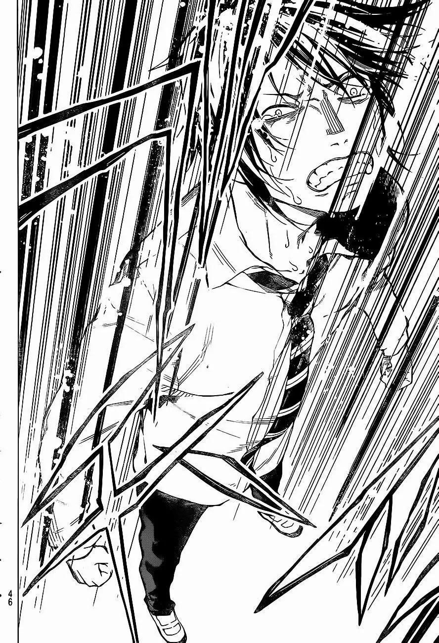 Rengoku no Karma Chapter 1 page 35 - Chapter 1: High School Student 1