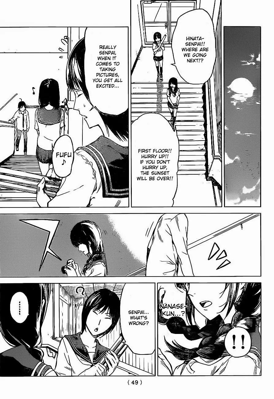 Rengoku no Karma Chapter 1 page 38 - Chapter 1: High School Student 1