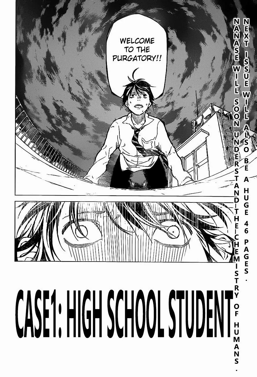 Rengoku no Karma Chapter 1 page 48 - Chapter 1: High School Student 1