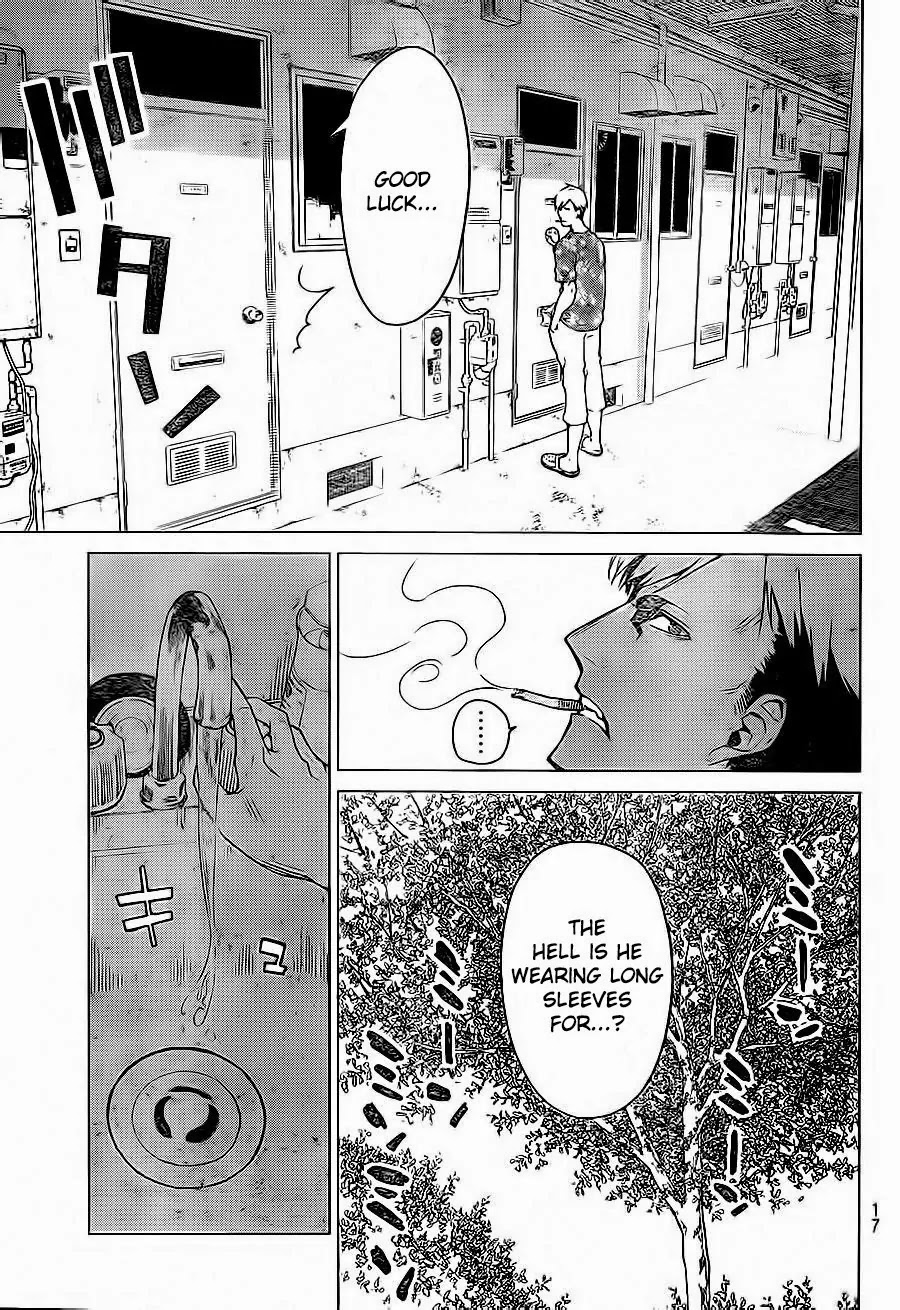 Rengoku no Karma Chapter 1 page 7 - Chapter 1: High School Student 1