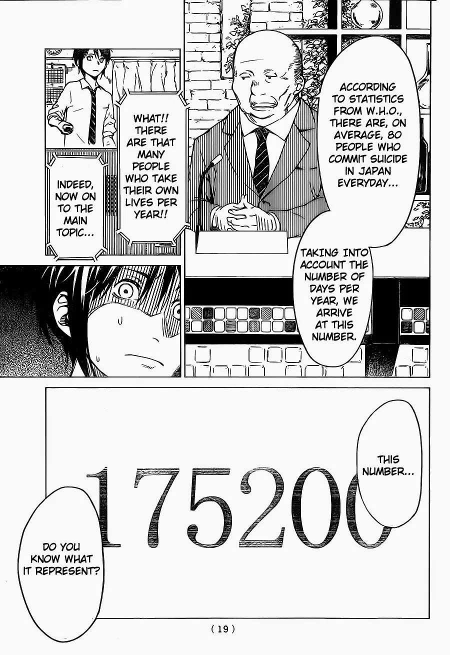 Rengoku no Karma Chapter 1 page 9 - Chapter 1: High School Student 1