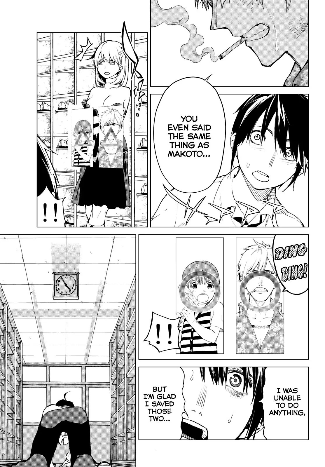 Rengoku no Karma Chapter 10 page 10 - Chapter 10: High Schooler 10