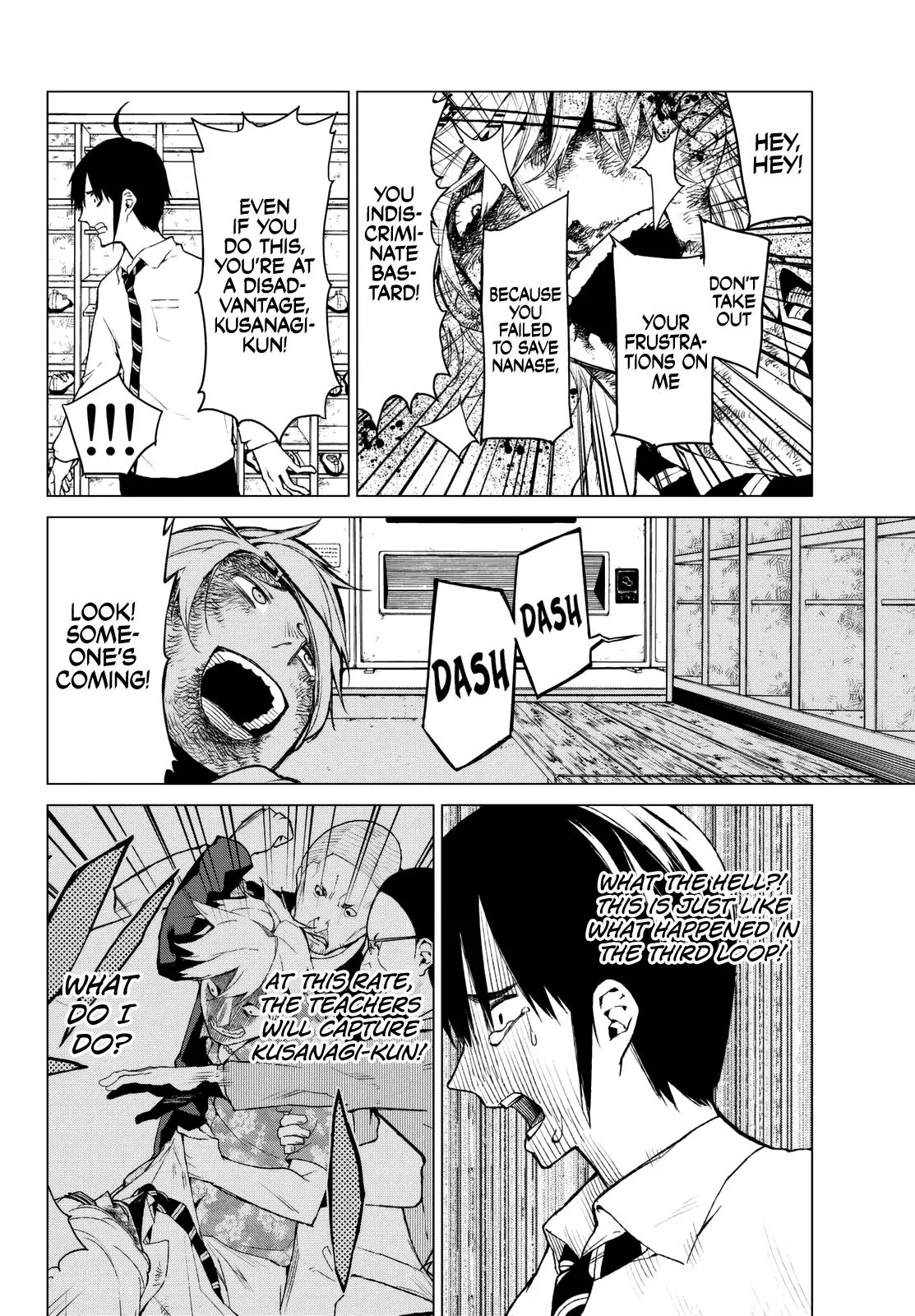 Rengoku no Karma Chapter 10 page 15 - Chapter 10: High Schooler 10