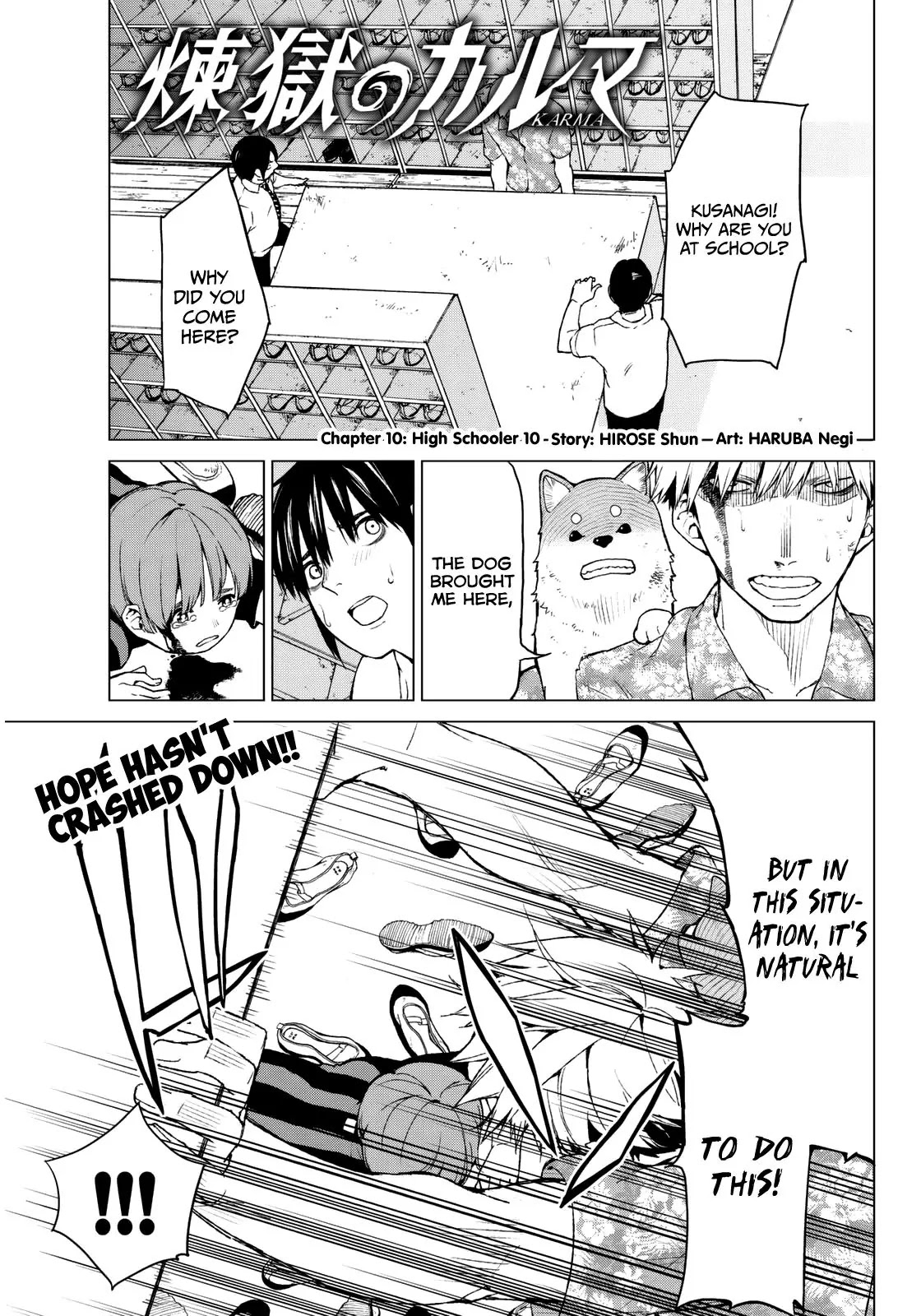 Rengoku no Karma Chapter 10 page 2 - Chapter 10: High Schooler 10