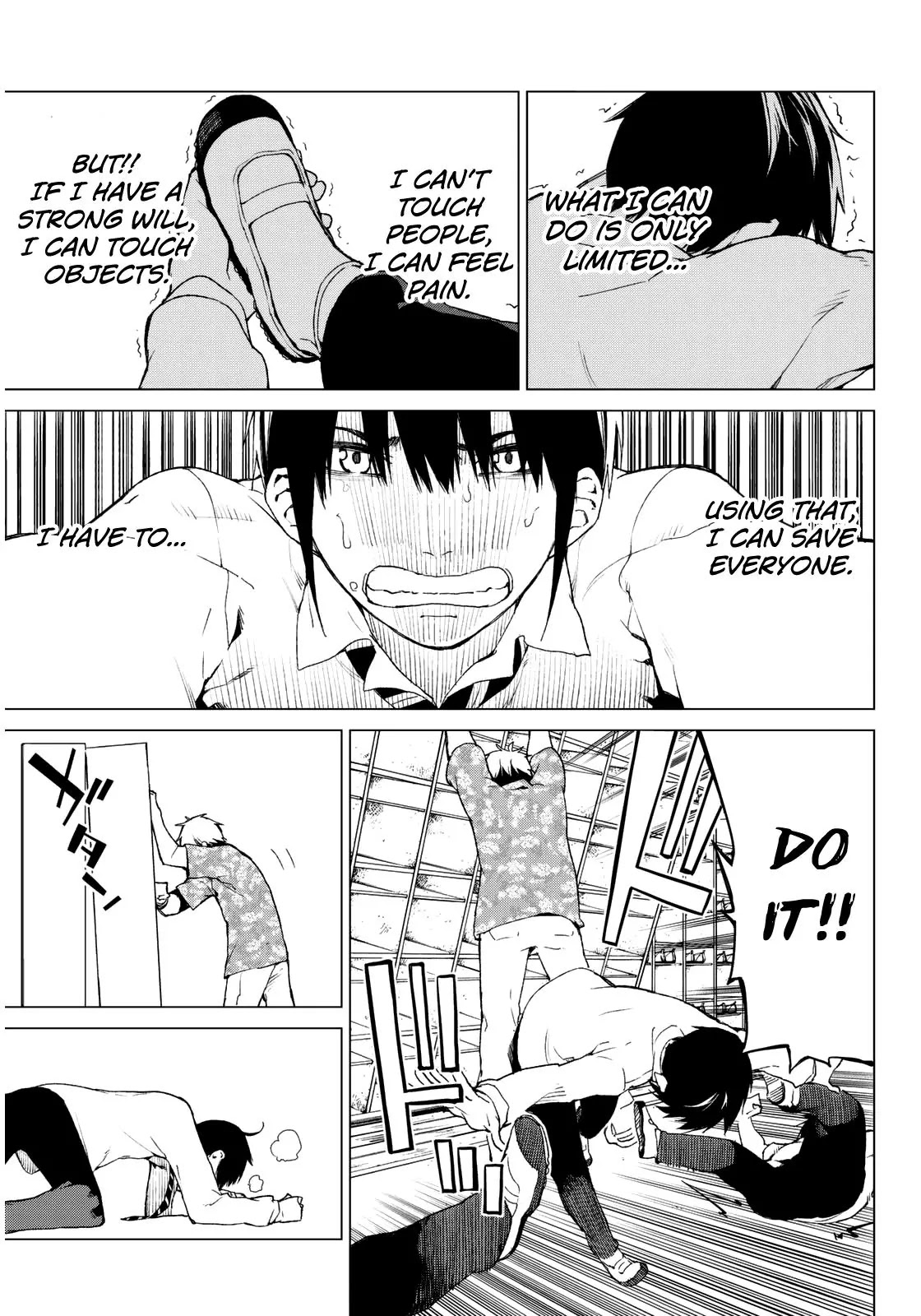 Rengoku no Karma Chapter 10 page 4 - Chapter 10: High Schooler 10