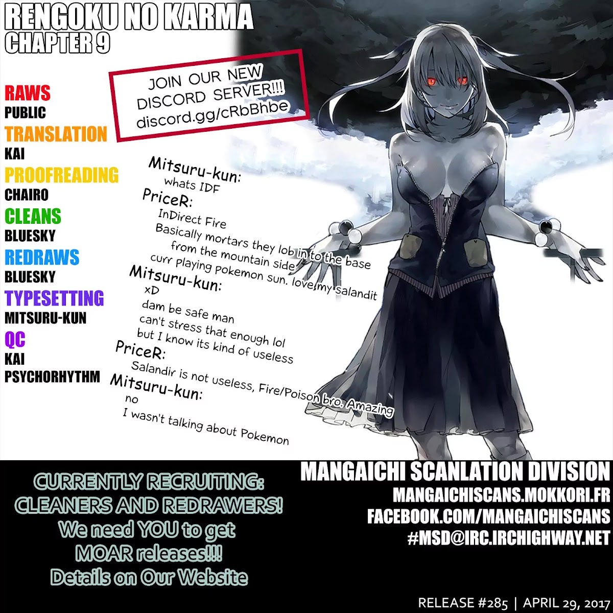 Rengoku no Karma Chapter 11 page 1 - Chapter 11: High Schooler 11