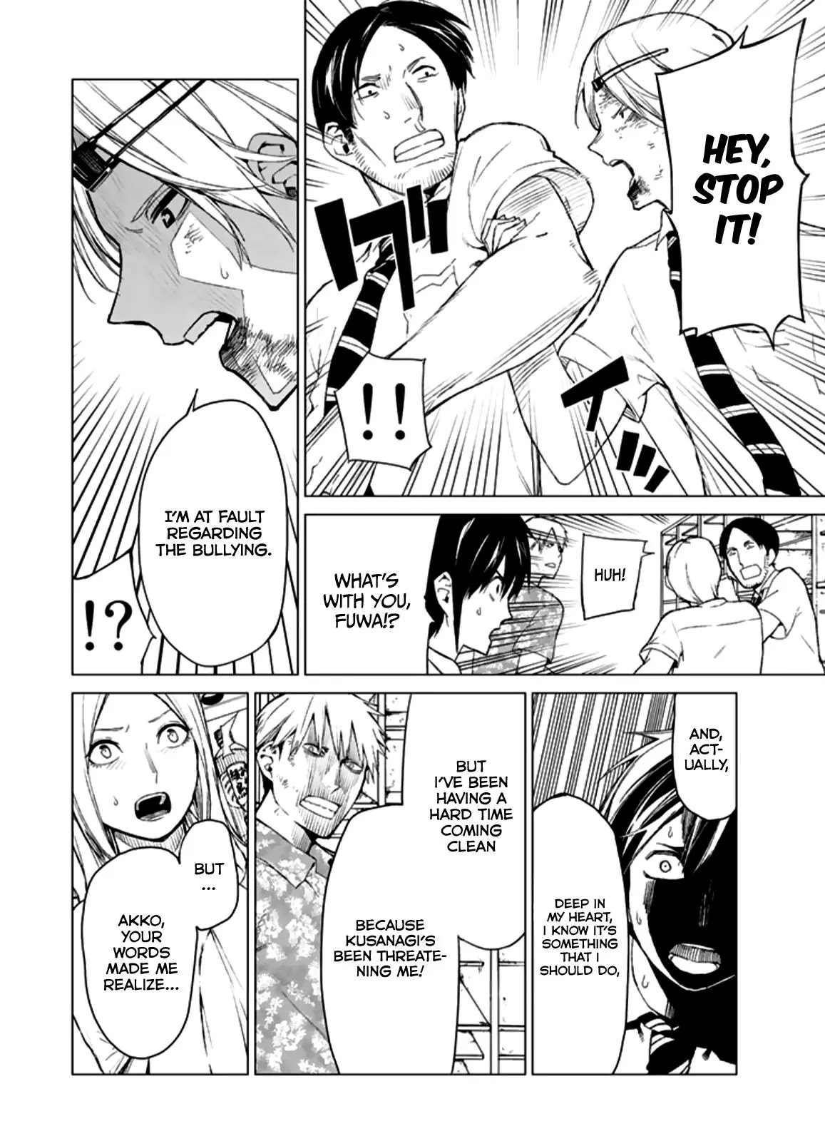 Rengoku no Karma Chapter 11 page 10 - Chapter 11: High Schooler 11