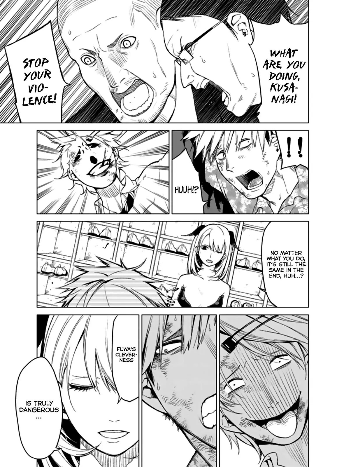 Rengoku no Karma Chapter 11 page 17 - Chapter 11: High Schooler 11