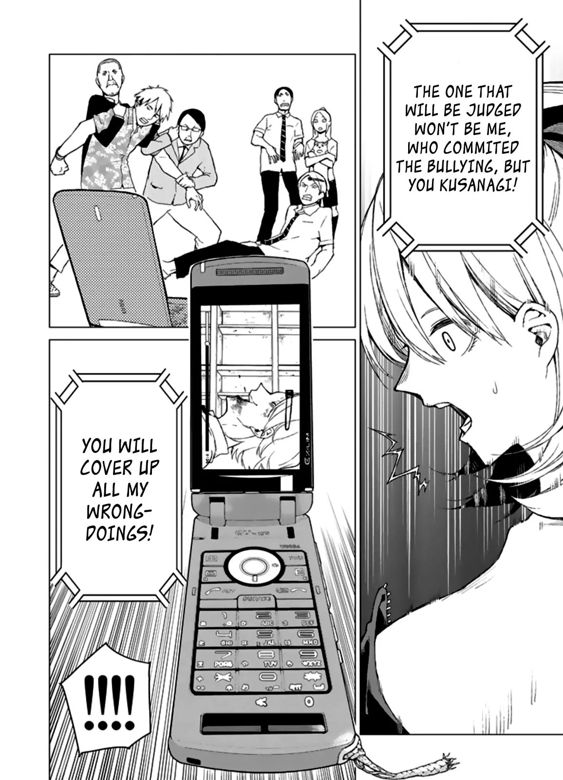 Rengoku no Karma Chapter 11 page 18 - Chapter 11: High Schooler 11