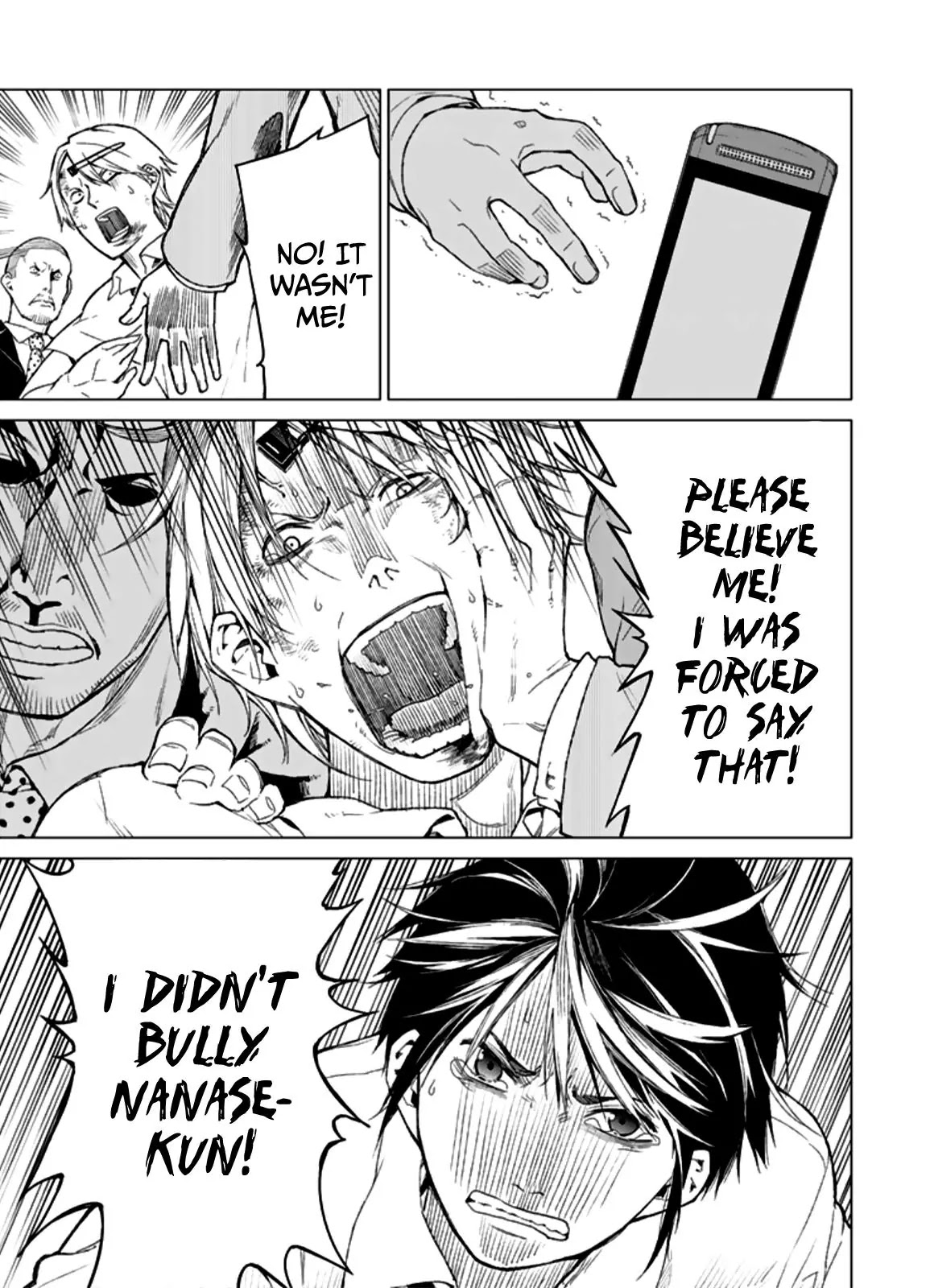 Rengoku no Karma Chapter 11 page 21 - Chapter 11: High Schooler 11