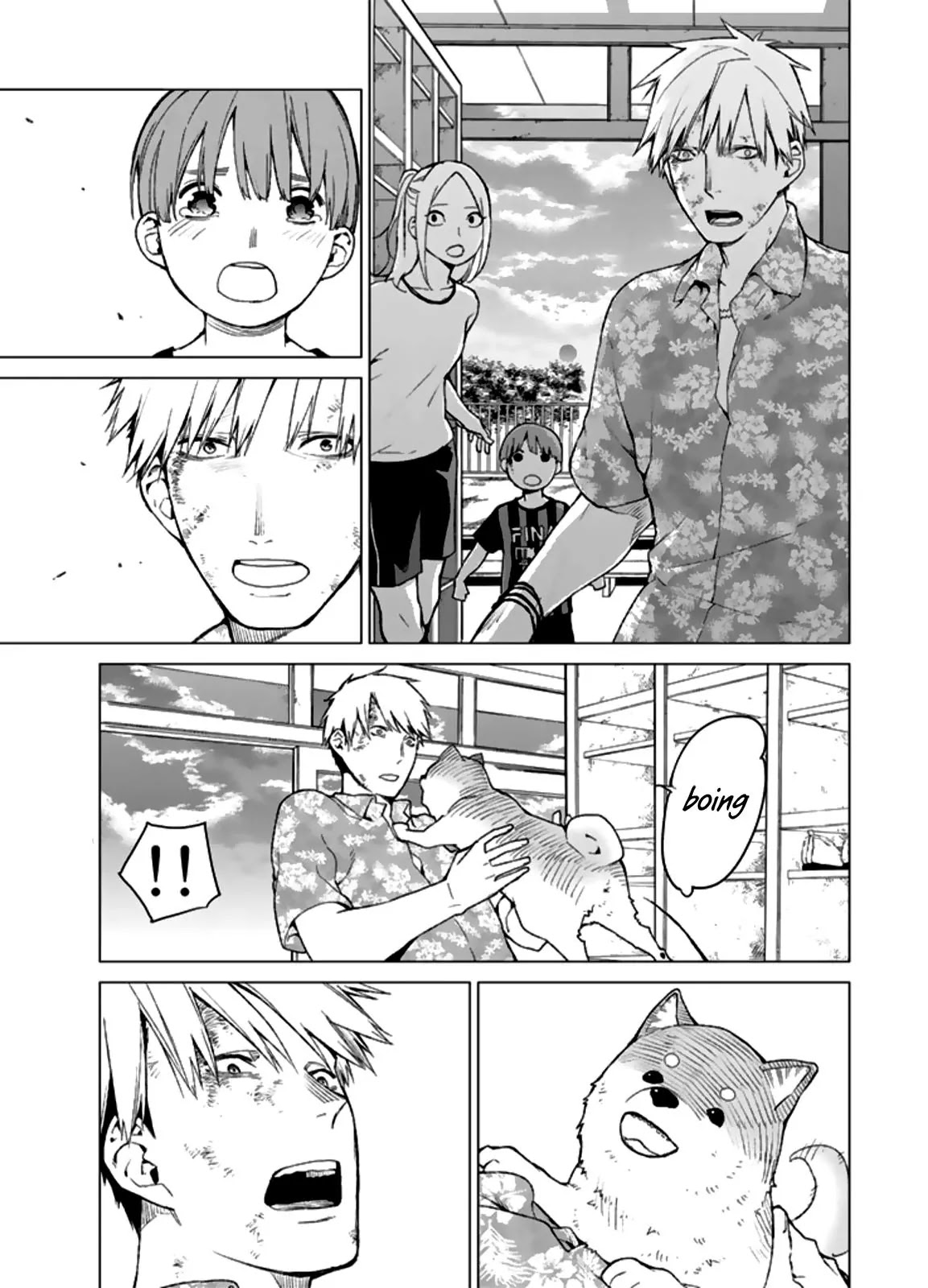 Rengoku no Karma Chapter 11 page 23 - Chapter 11: High Schooler 11