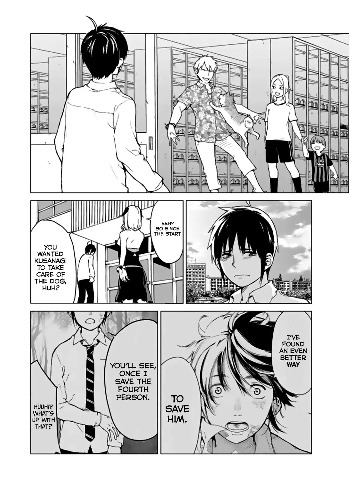 Rengoku no Karma Chapter 11 page 24 - Chapter 11: High Schooler 11