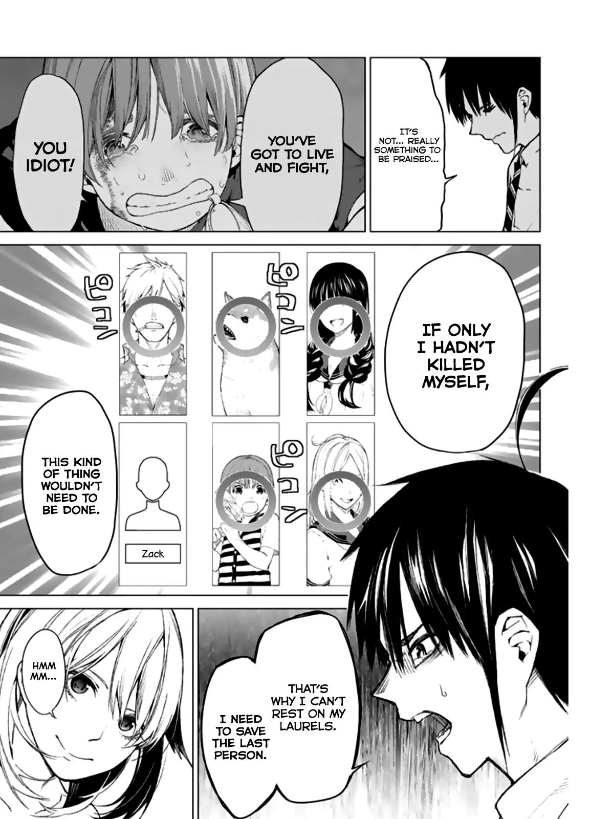 Rengoku no Karma Chapter 11 page 25 - Chapter 11: High Schooler 11