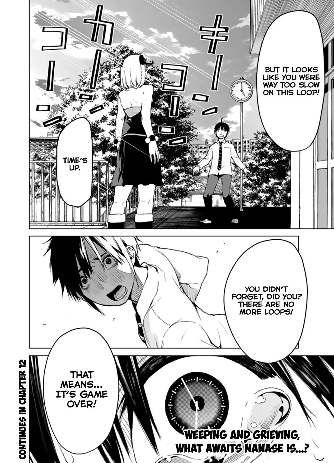Rengoku no Karma Chapter 11 page 26 - Chapter 11: High Schooler 11