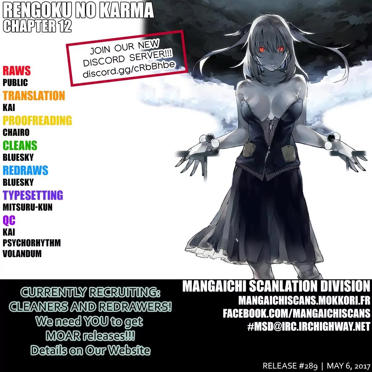Rengoku no Karma Chapter 12 page 1 - Chapter 12: High Schooler 12