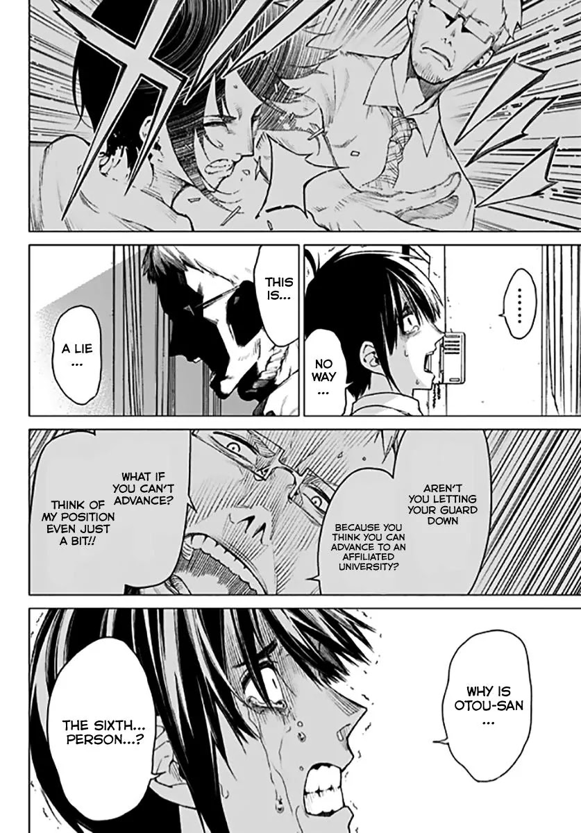 Rengoku no Karma Chapter 12 page 12 - Chapter 12: High Schooler 12