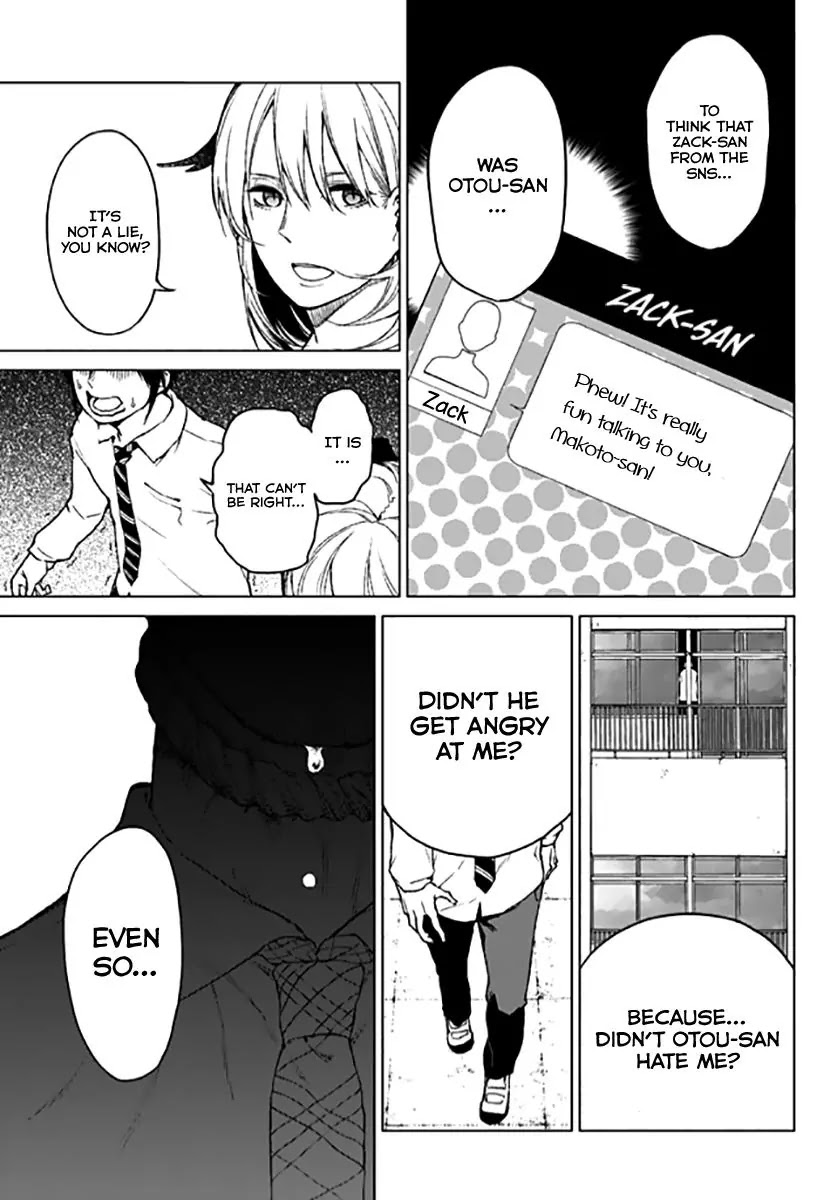 Rengoku no Karma Chapter 12 page 13 - Chapter 12: High Schooler 12