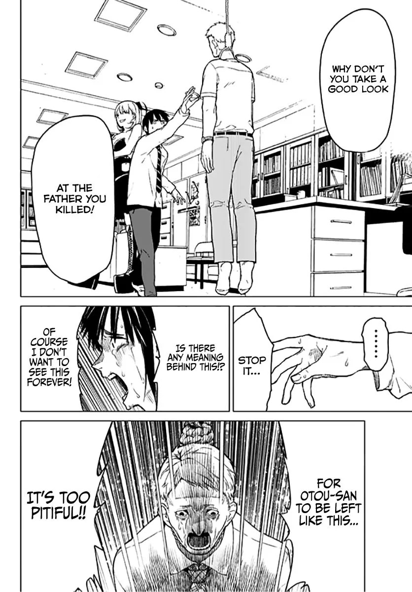Rengoku no Karma Chapter 12 page 18 - Chapter 12: High Schooler 12