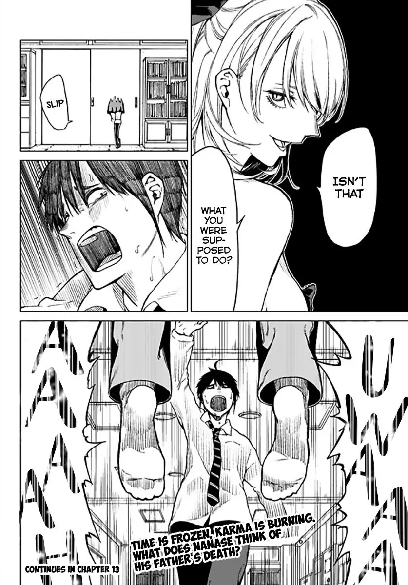 Rengoku no Karma Chapter 12 page 20 - Chapter 12: High Schooler 12