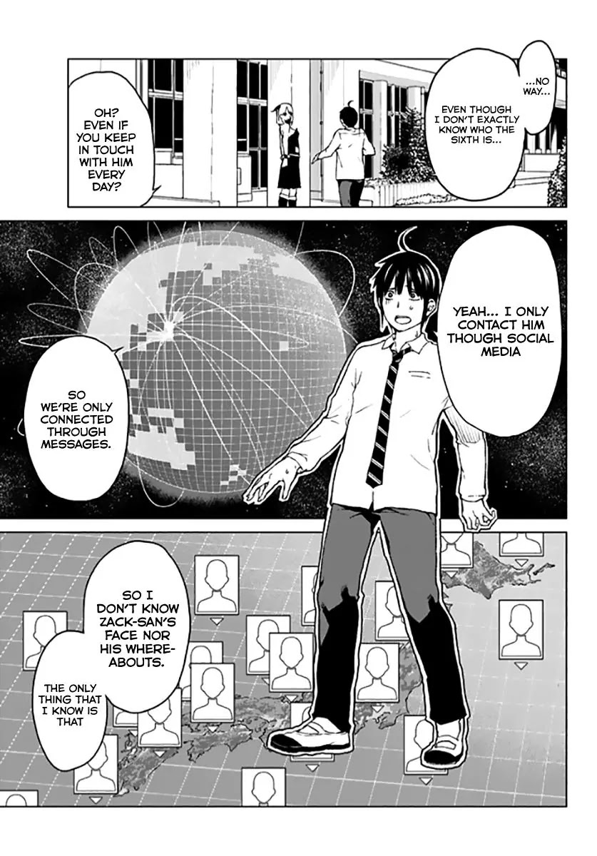 Rengoku no Karma Chapter 12 page 4 - Chapter 12: High Schooler 12