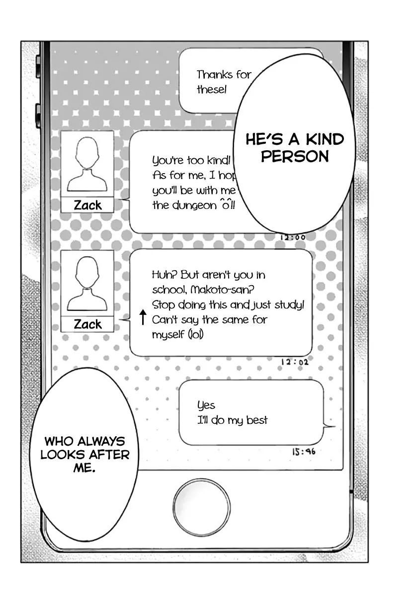 Rengoku no Karma Chapter 12 page 5 - Chapter 12: High Schooler 12