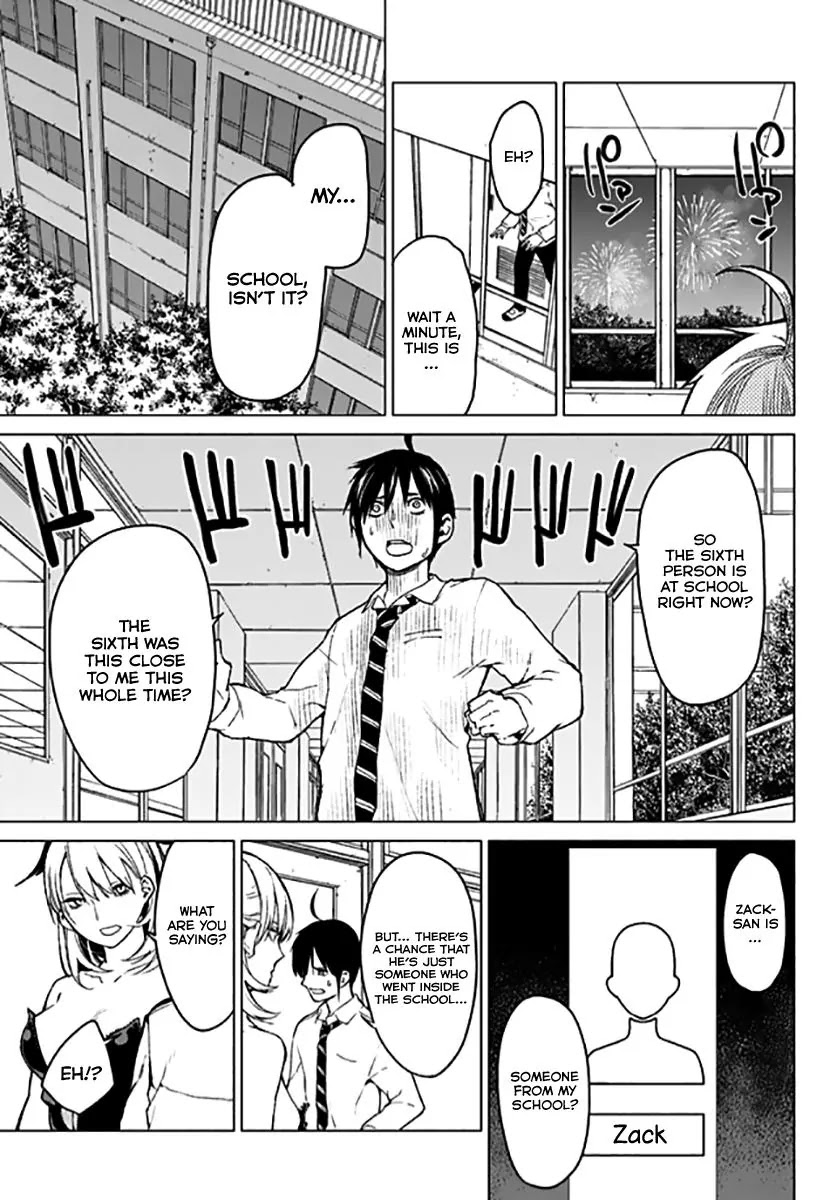 Rengoku no Karma Chapter 12 page 8 - Chapter 12: High Schooler 12