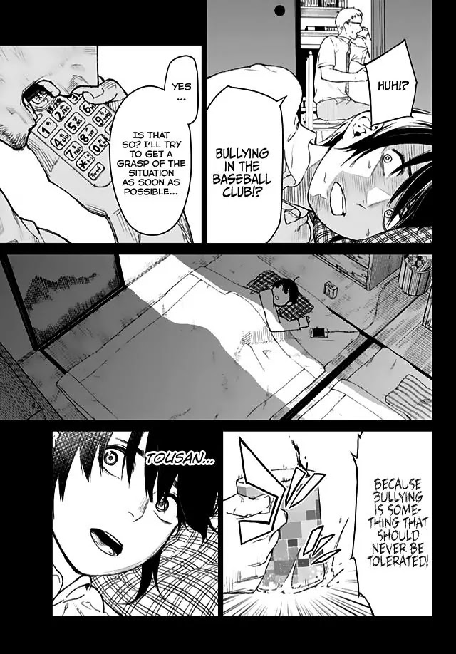 Rengoku no Karma Chapter 13 page 10 - Chapter 13: High Schooler 13