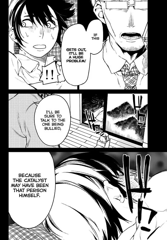 Rengoku no Karma Chapter 13 page 11 - Chapter 13: High Schooler 13
