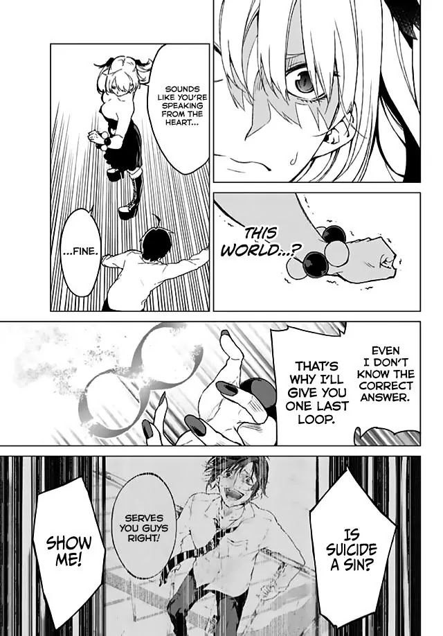 Rengoku no Karma Chapter 13 page 20 - Chapter 13: High Schooler 13