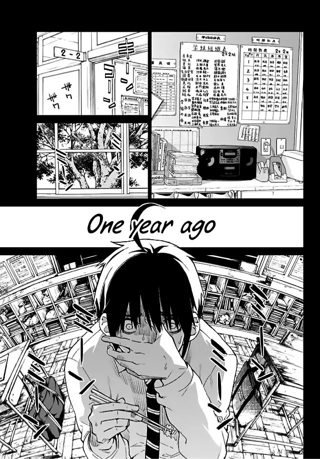 Rengoku no Karma Chapter 13 page 4 - Chapter 13: High Schooler 13