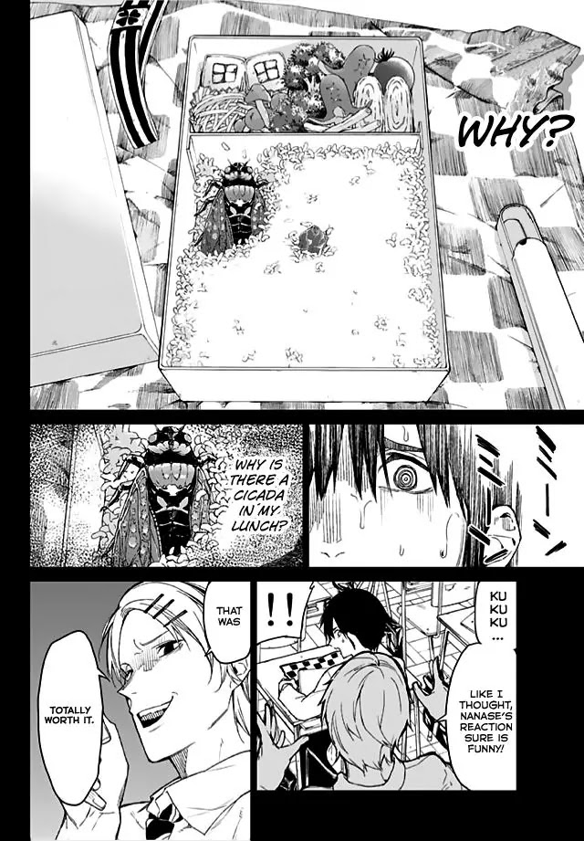 Rengoku no Karma Chapter 13 page 5 - Chapter 13: High Schooler 13
