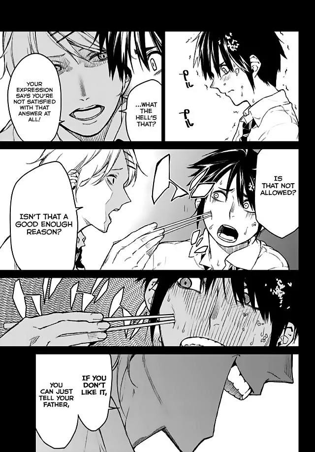 Rengoku no Karma Chapter 13 page 8 - Chapter 13: High Schooler 13