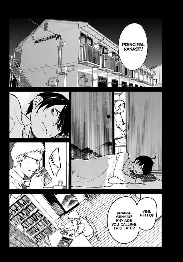 Rengoku no Karma Chapter 13 page 9 - Chapter 13: High Schooler 13