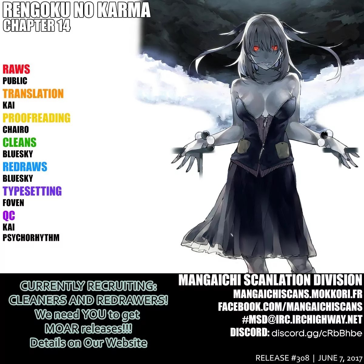 Rengoku no Karma Chapter 14 page 1 - Chapter 14: High Schooler 14
