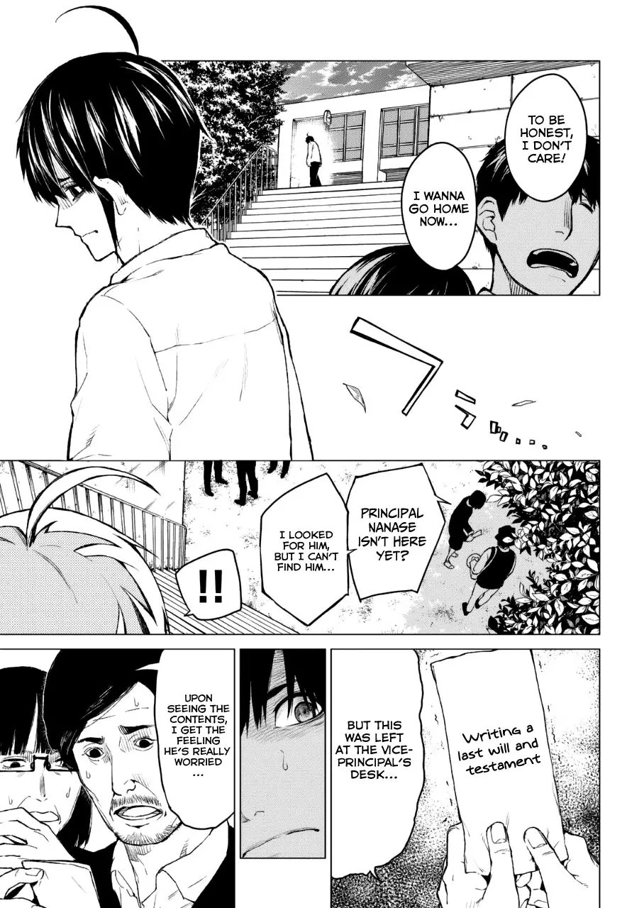 Rengoku no Karma Chapter 14 page 10 - Chapter 14: High Schooler 14