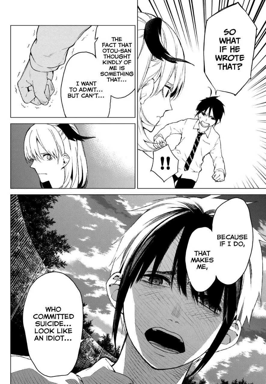 Rengoku no Karma Chapter 14 page 13 - Chapter 14: High Schooler 14