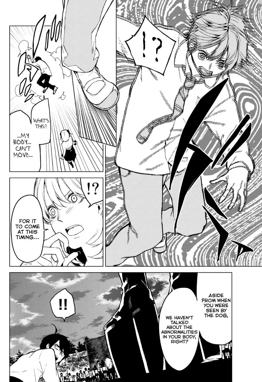 Rengoku no Karma Chapter 14 page 15 - Chapter 14: High Schooler 14