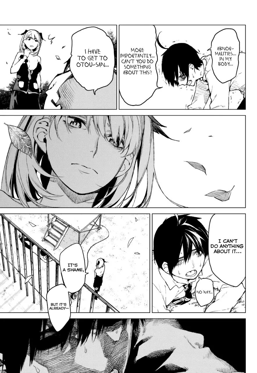 Rengoku no Karma Chapter 14 page 16 - Chapter 14: High Schooler 14
