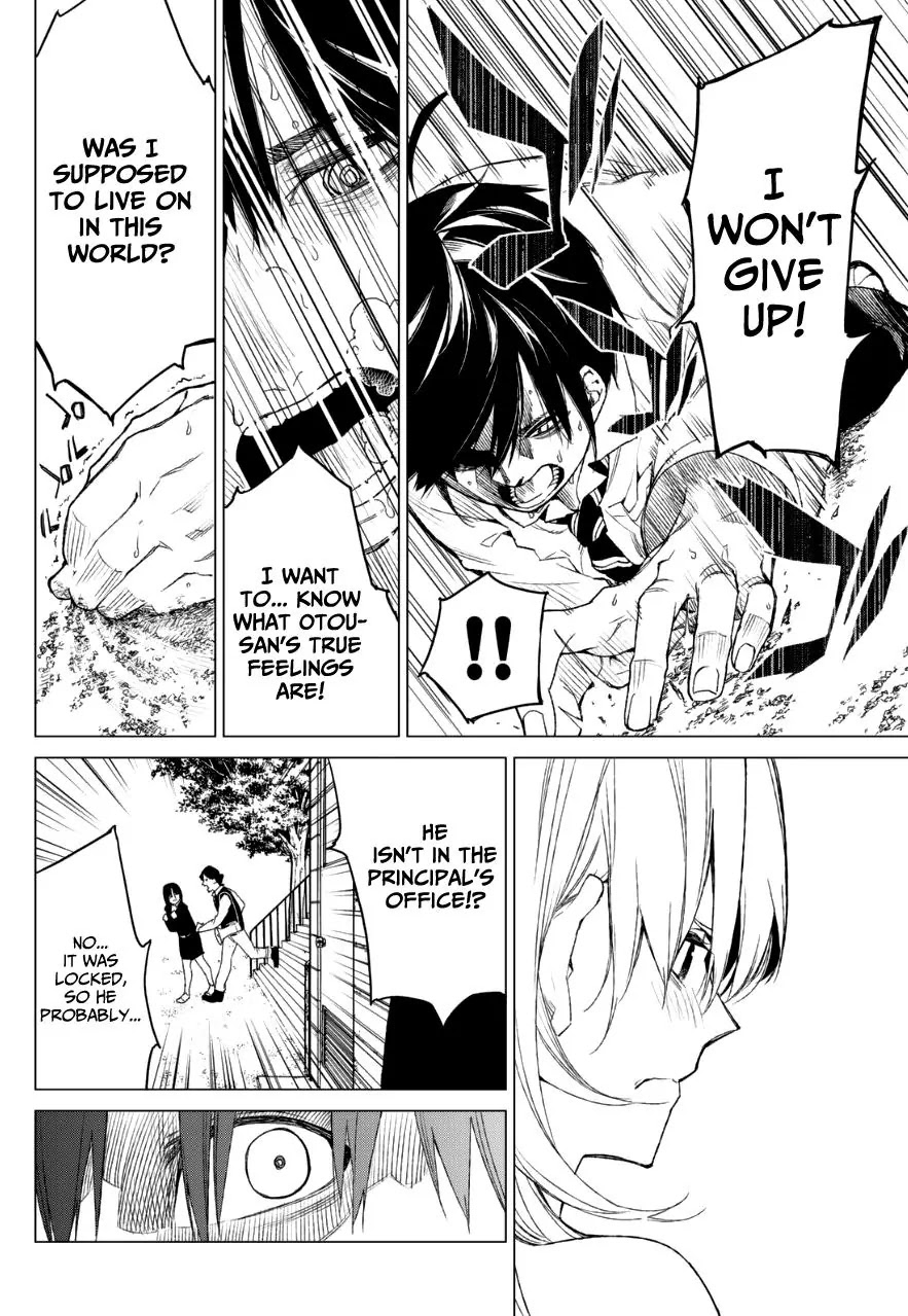 Rengoku no Karma Chapter 14 page 17 - Chapter 14: High Schooler 14