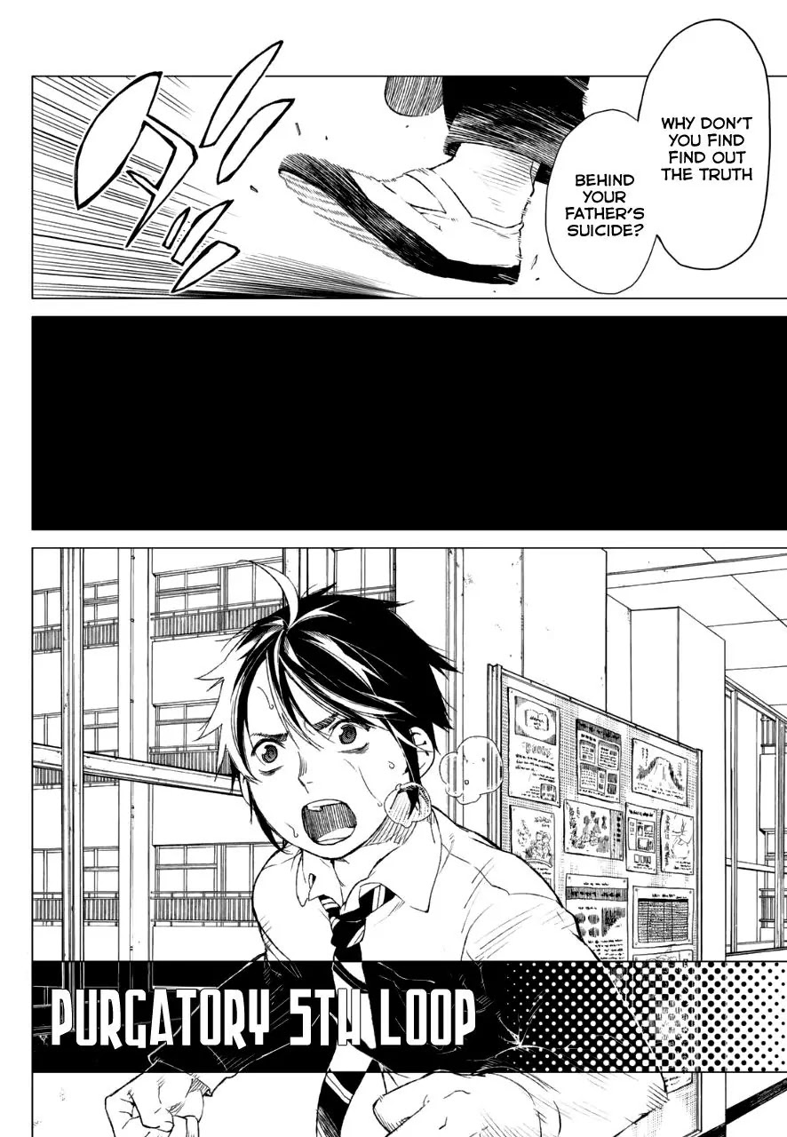 Rengoku no Karma Chapter 14 page 3 - Chapter 14: High Schooler 14
