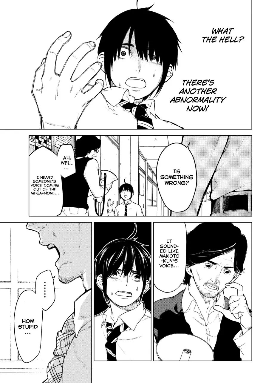 Rengoku no Karma Chapter 14 page 6 - Chapter 14: High Schooler 14