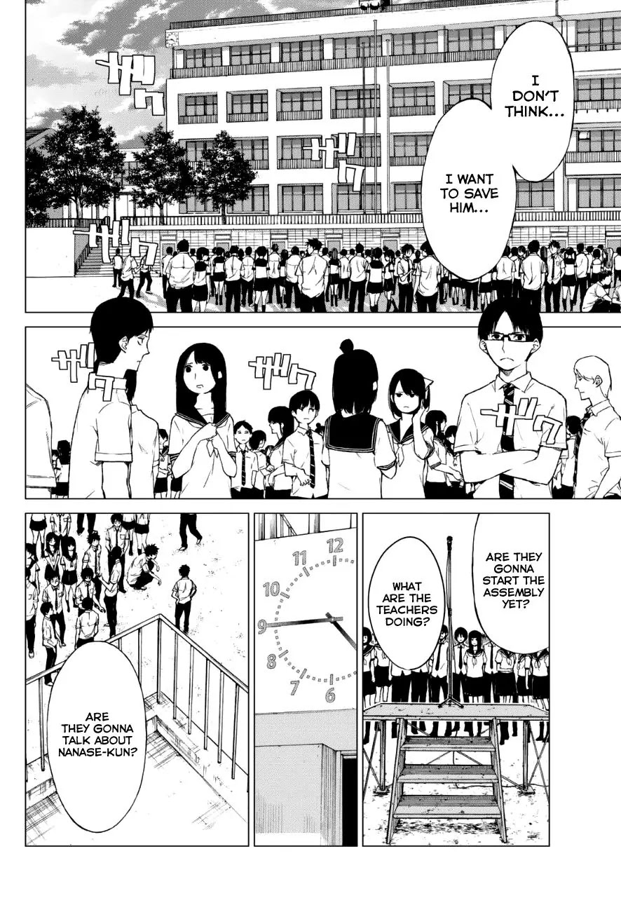 Rengoku no Karma Chapter 14 page 9 - Chapter 14: High Schooler 14