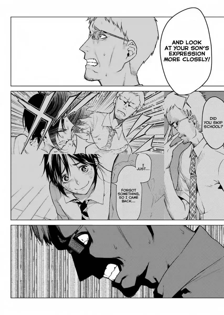 Rengoku no Karma Chapter 15 page 13 - Chapter 15: High Schooler 15