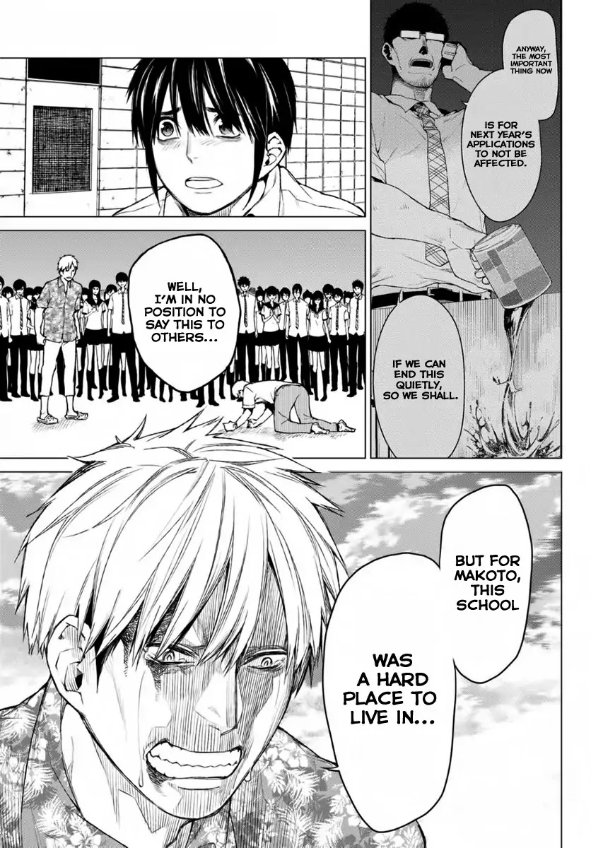 Rengoku no Karma Chapter 15 page 14 - Chapter 15: High Schooler 15