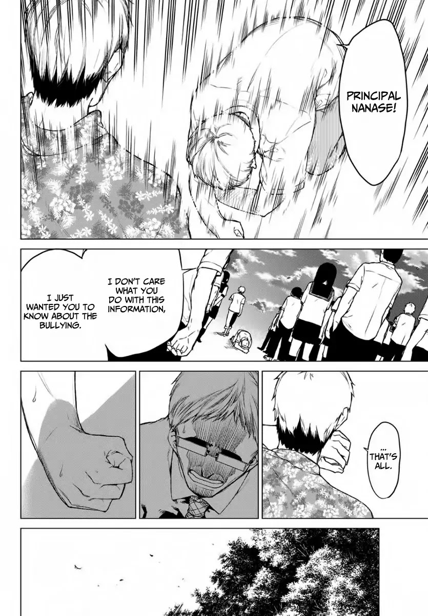 Rengoku no Karma Chapter 15 page 15 - Chapter 15: High Schooler 15