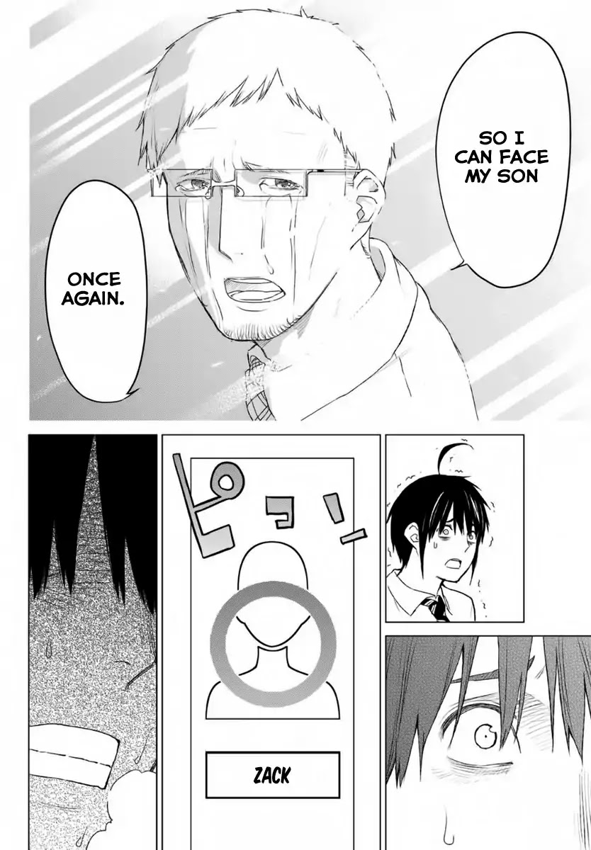 Rengoku no Karma Chapter 15 page 17 - Chapter 15: High Schooler 15