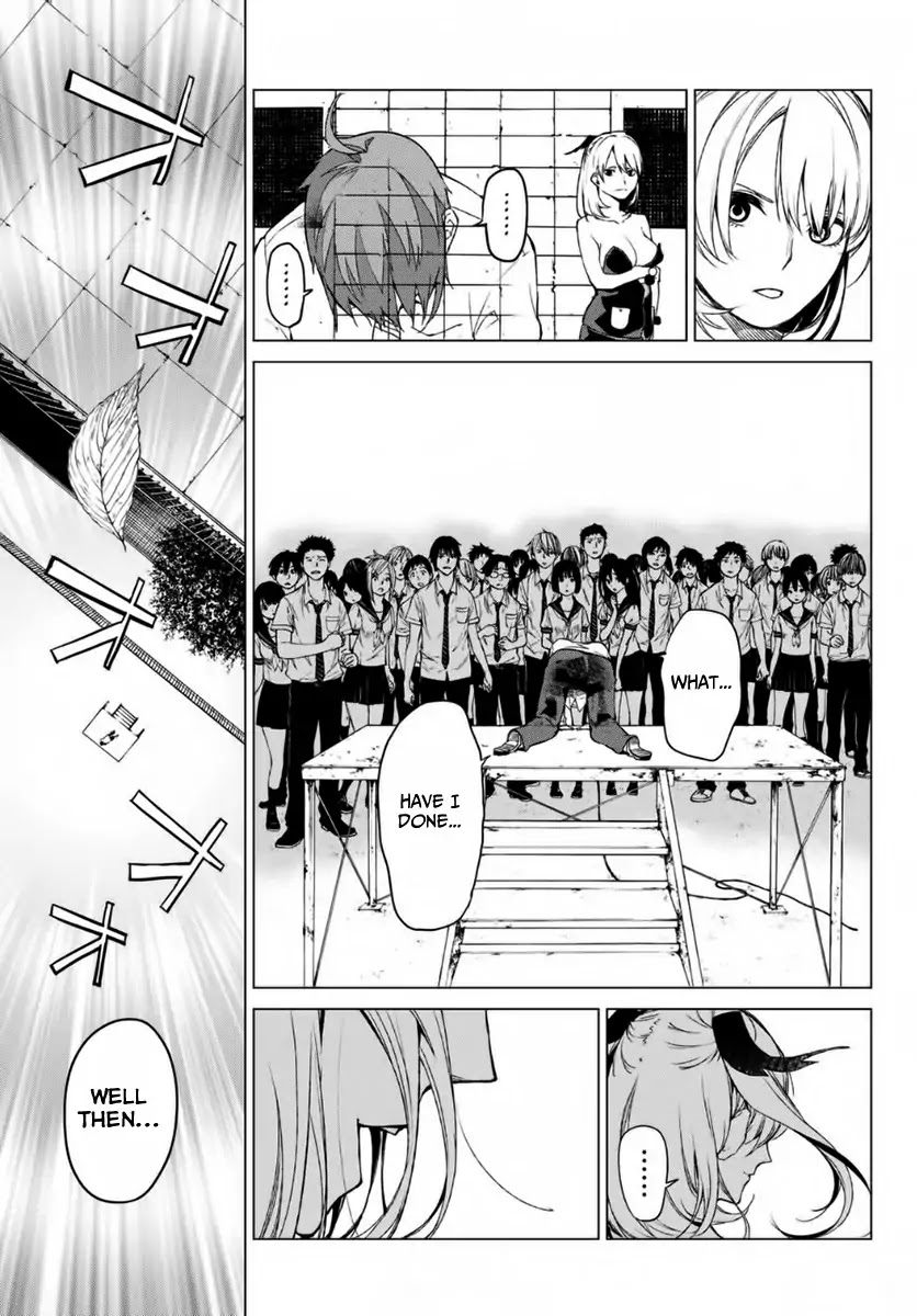 Rengoku no Karma Chapter 15 page 20 - Chapter 15: High Schooler 15